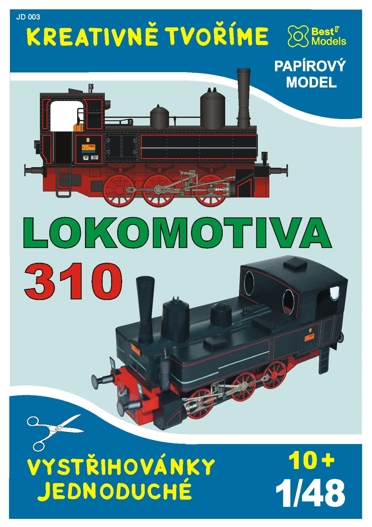 Papierový model - Parná lokomotíva 310